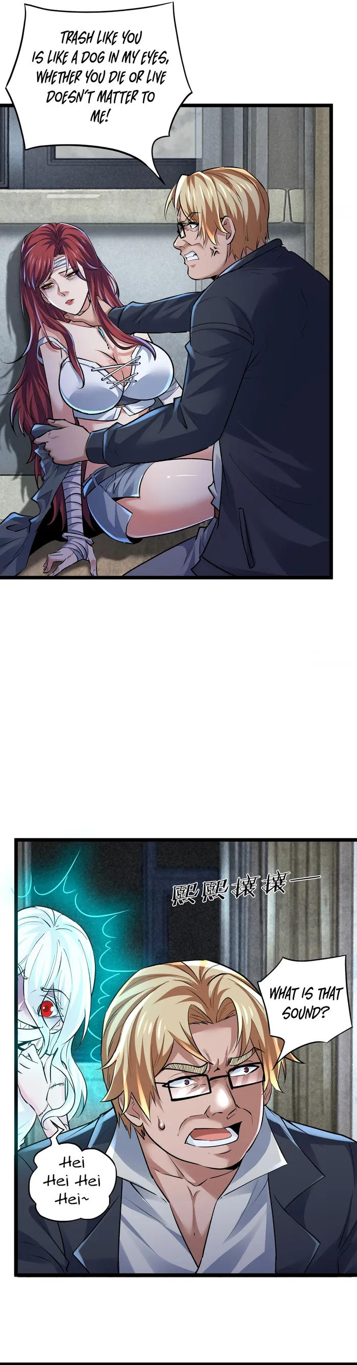 Page 8 of Chapter 145