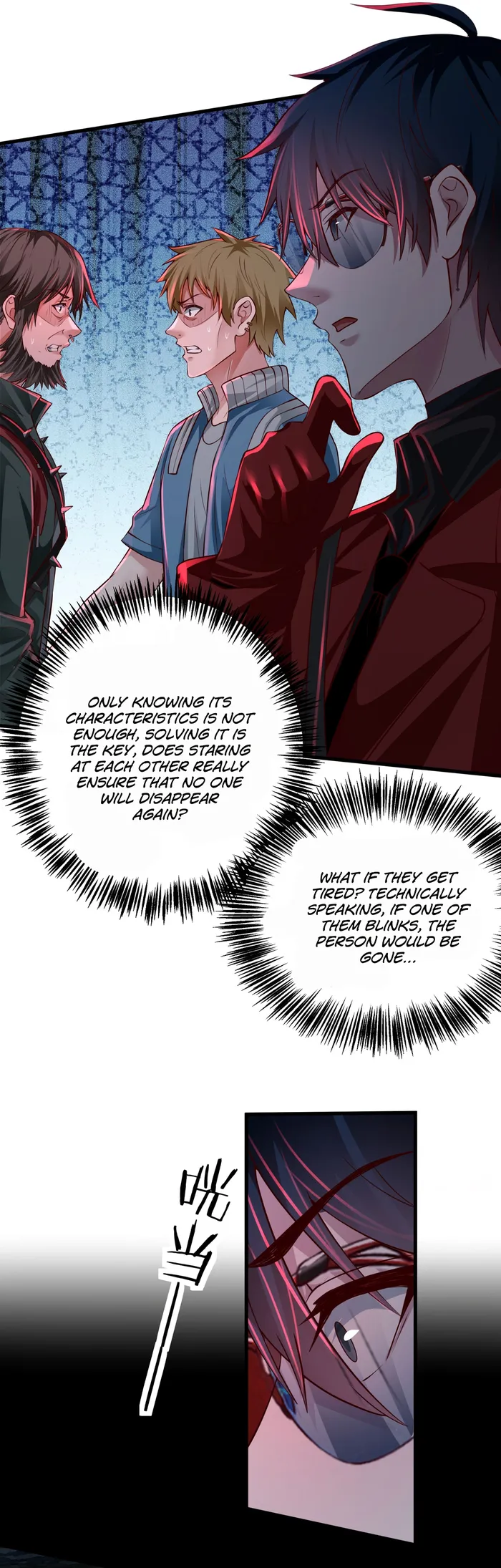 Page 14 of Chapter 148