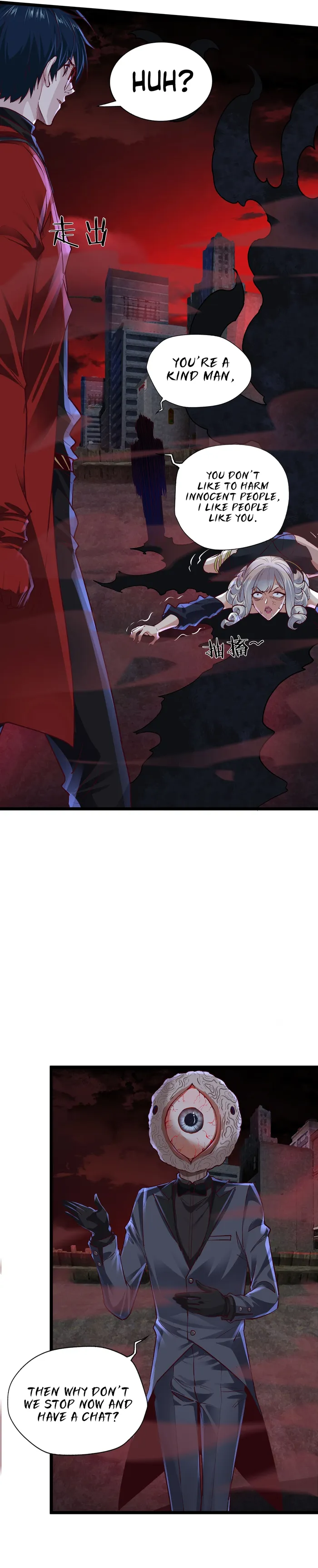 Page 15 of Chapter 149
