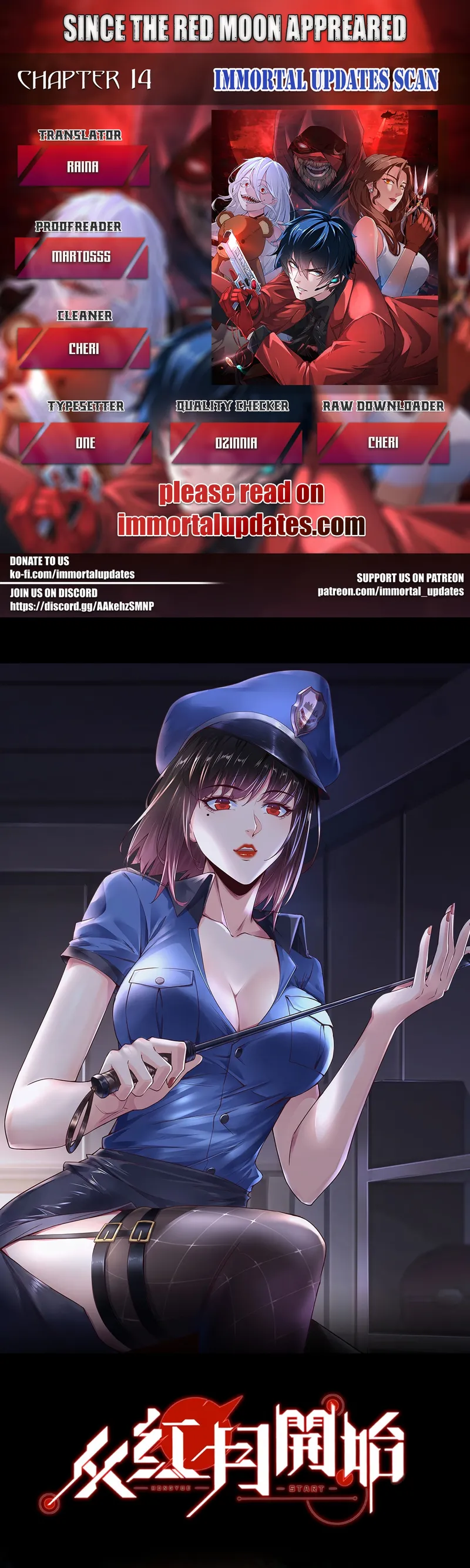 Page 1 of Chapter 14