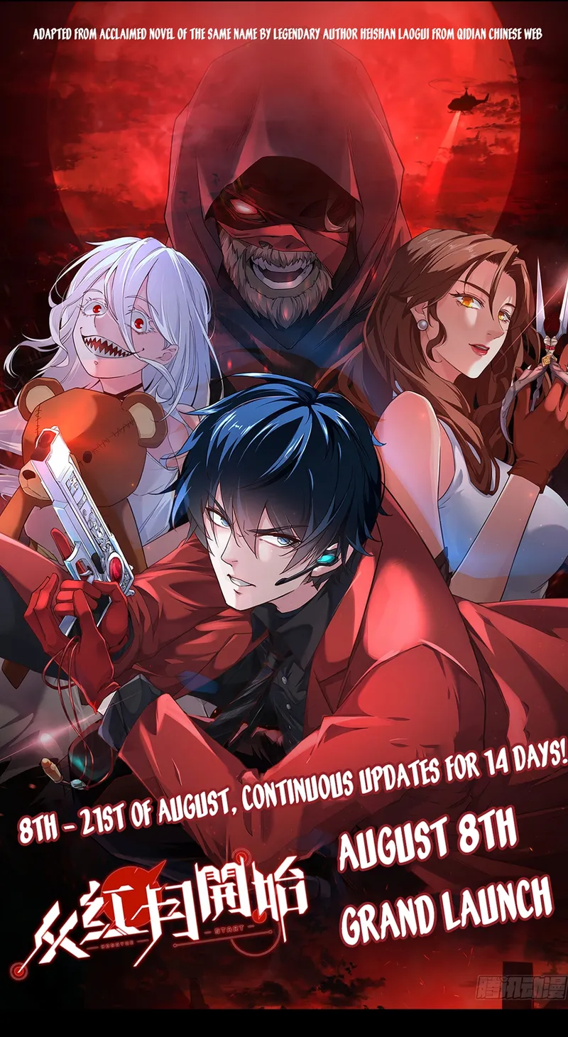 Page 32 of Chapter 14