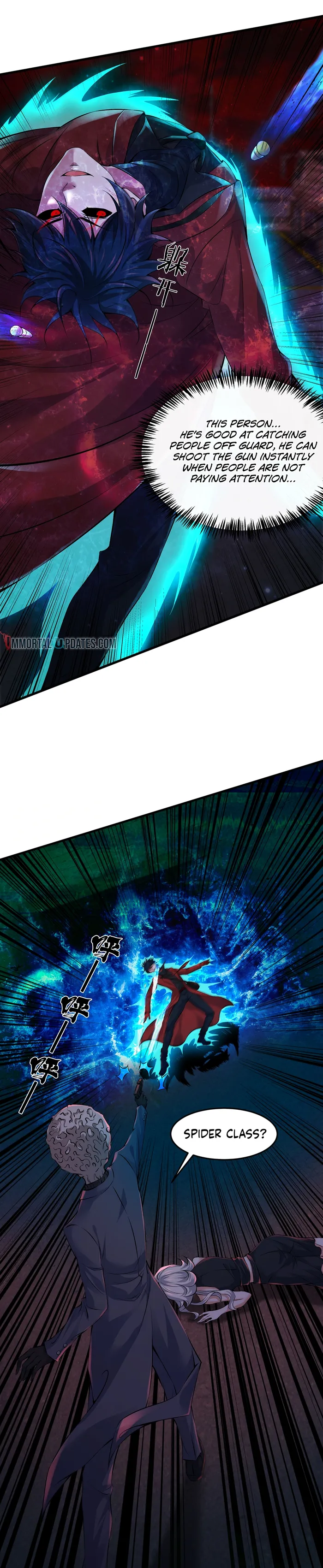 Page 5 of Chapter 150