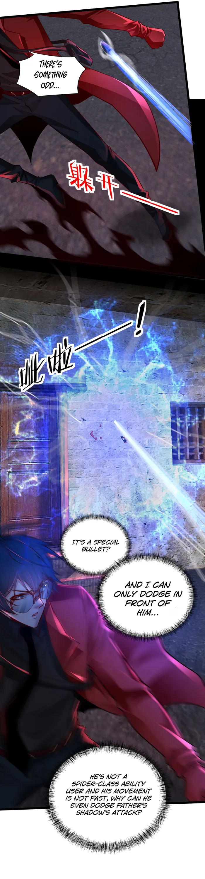 Page 4 of Chapter 151