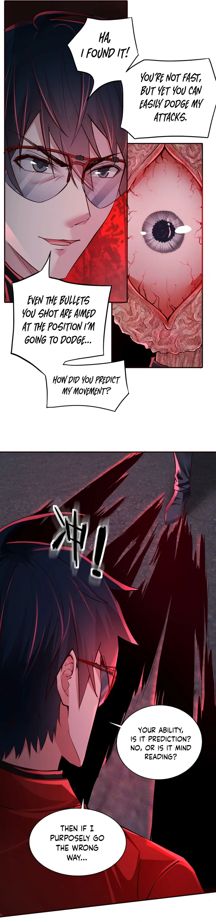 Page 6 of Chapter 151