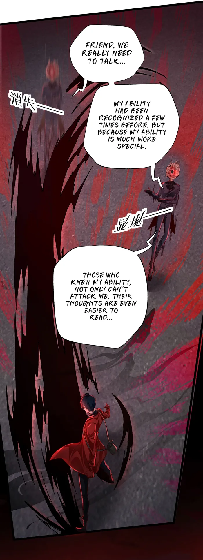 Page 9 of Chapter 151