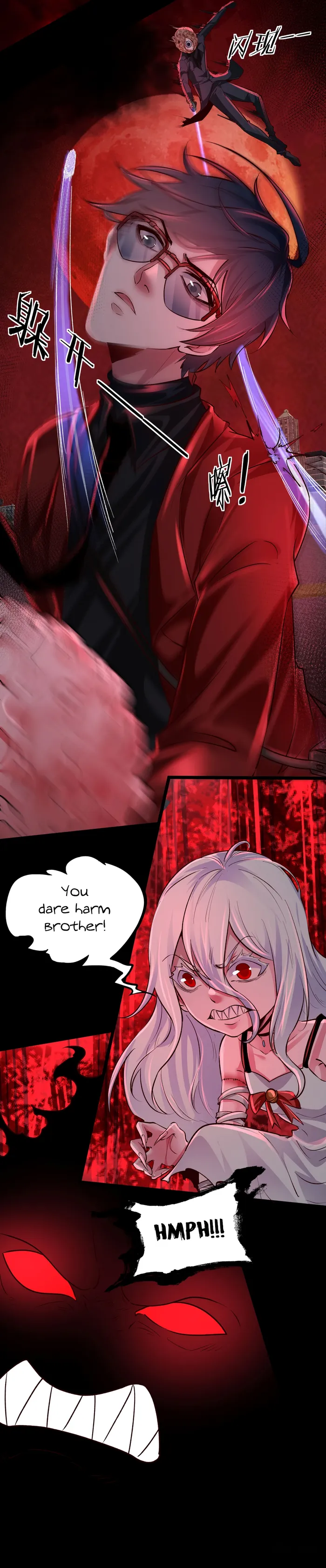 Page 12 of Chapter 151