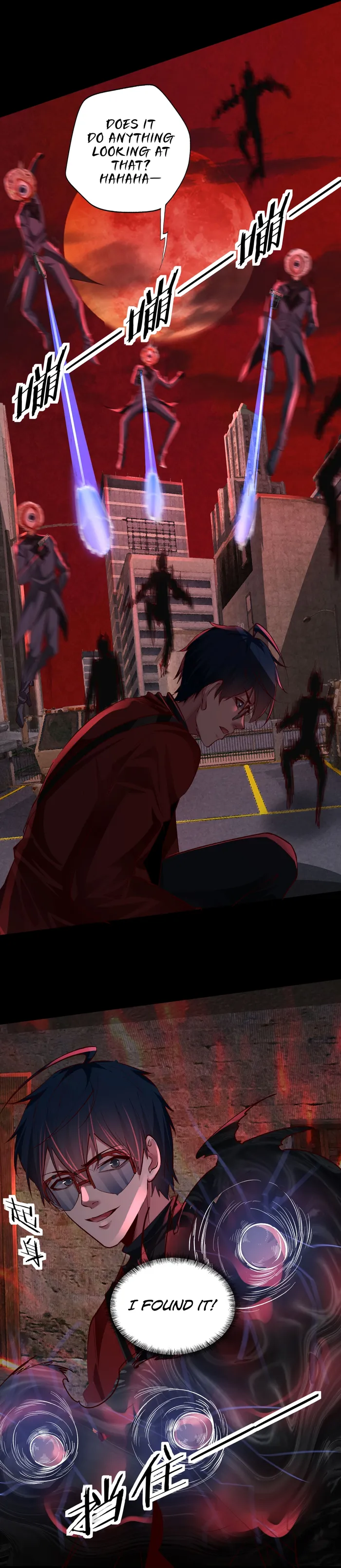 Page 14 of Chapter 151