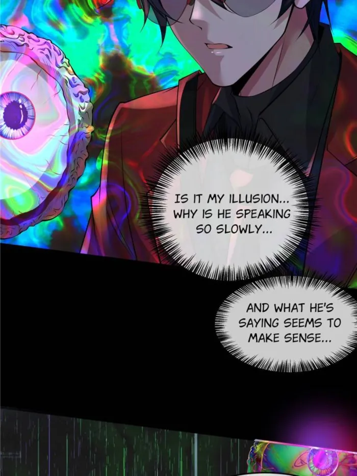 Page 7 of Chapter 152
