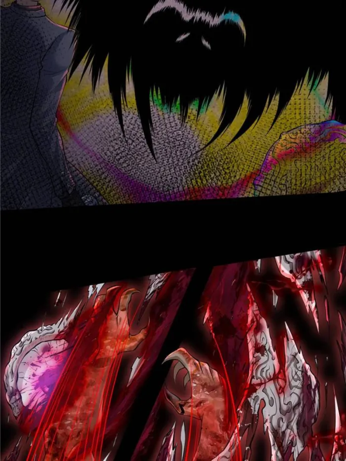 Page 12 of Chapter 152