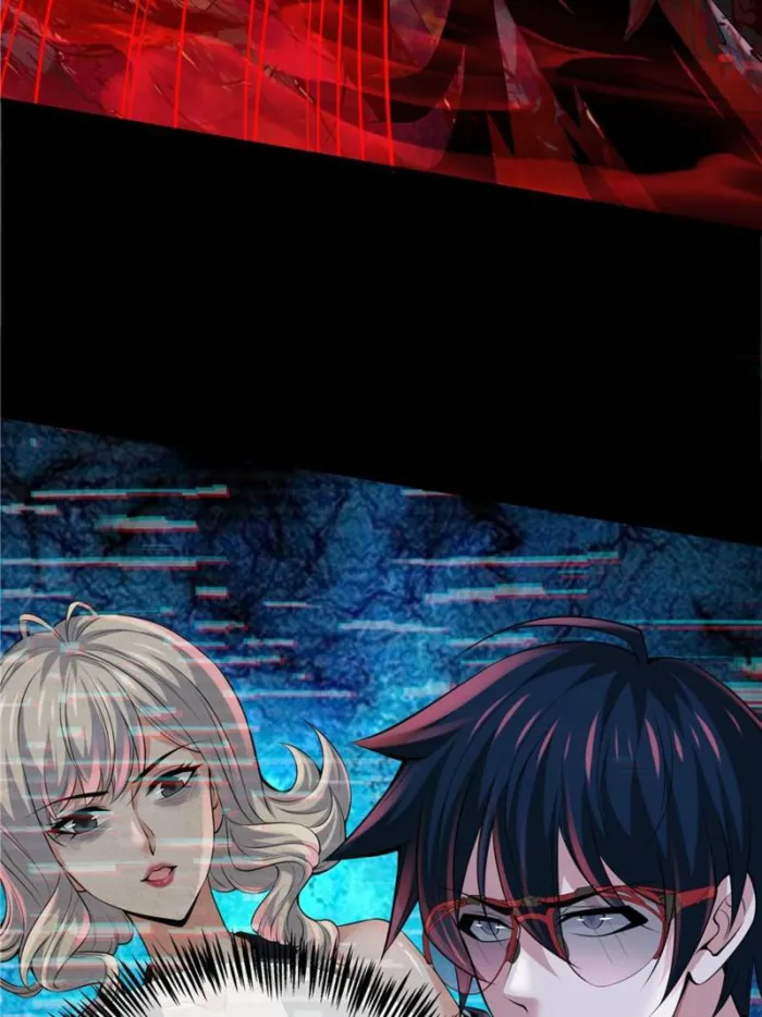 Page 18 of Chapter 152