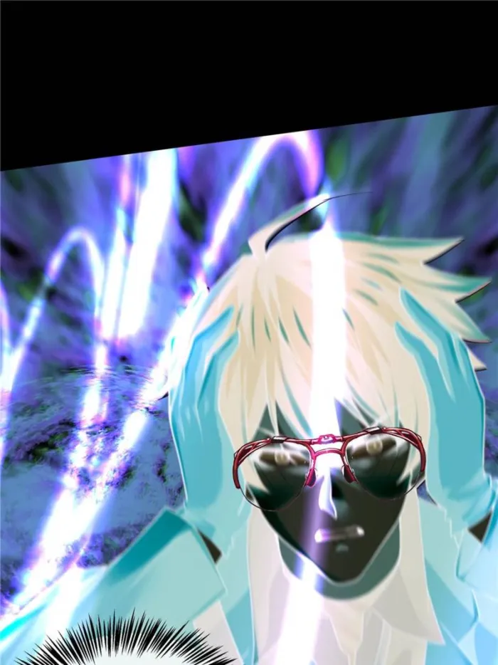 Page 28 of Chapter 152