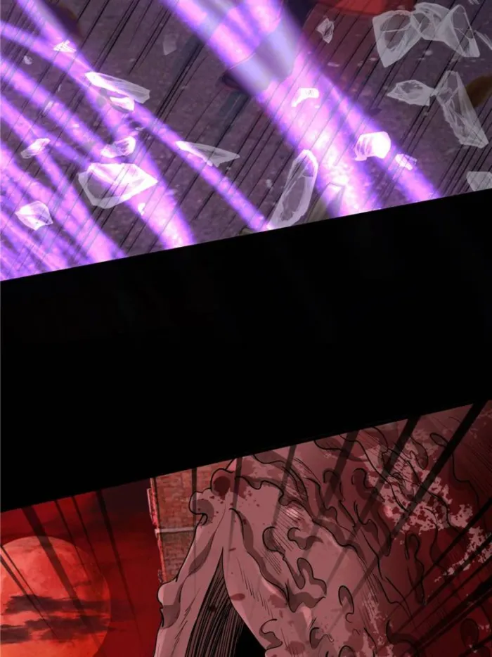 Page 35 of Chapter 152