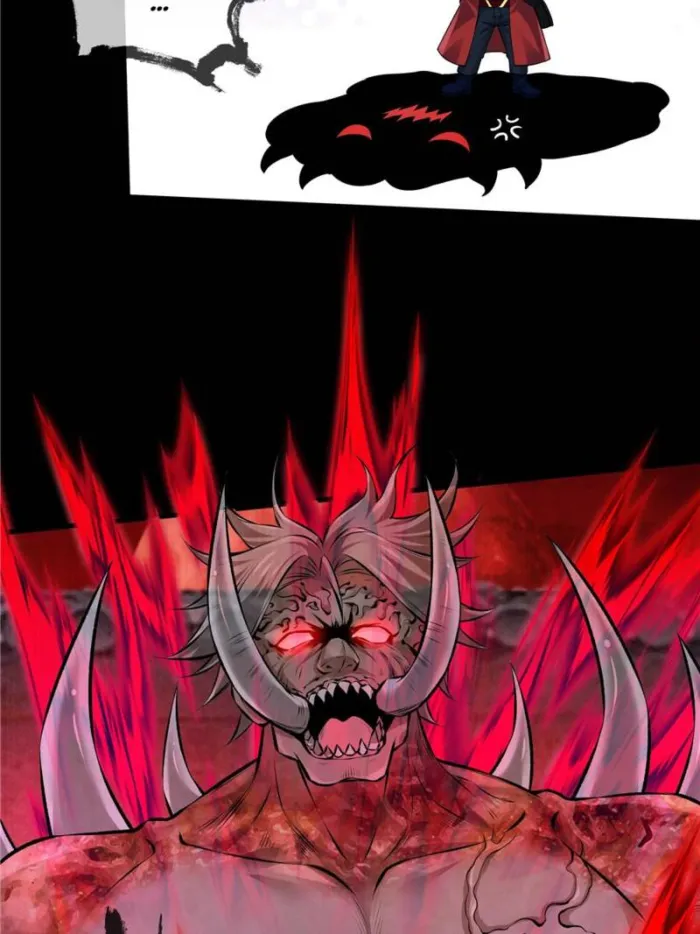 Page 42 of Chapter 152