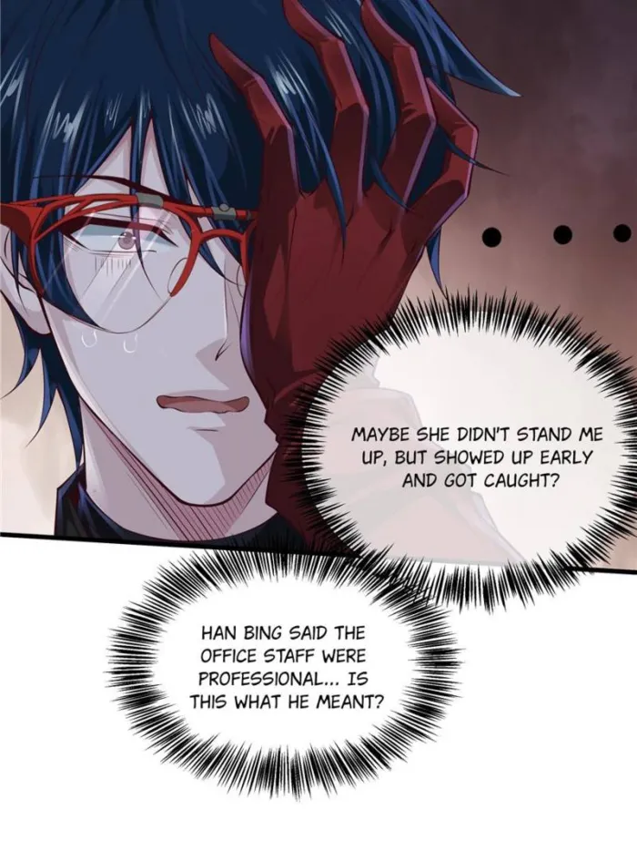 Page 12 of Chapter 153