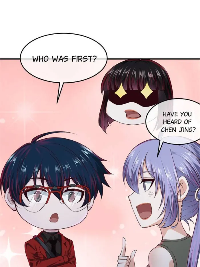 Page 12 of Chapter 154