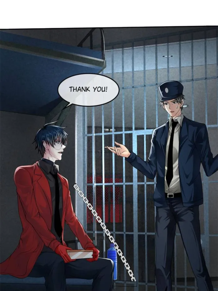 Page 23 of Chapter 157