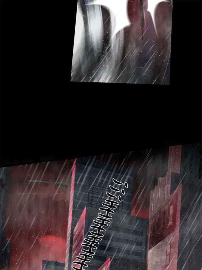 Page 43 of Chapter 157