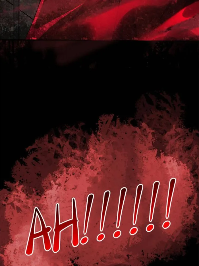 Page 6 of Chapter 159