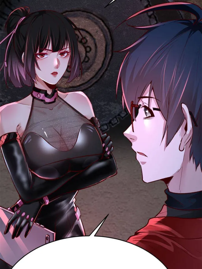 Page 25 of Chapter 164