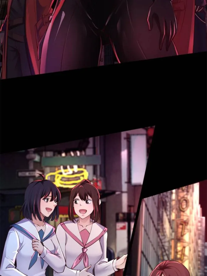 Page 21 of Chapter 167