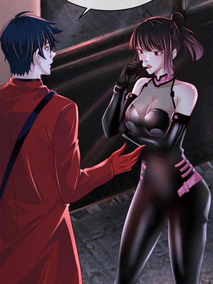 Page 37 of Chapter 168