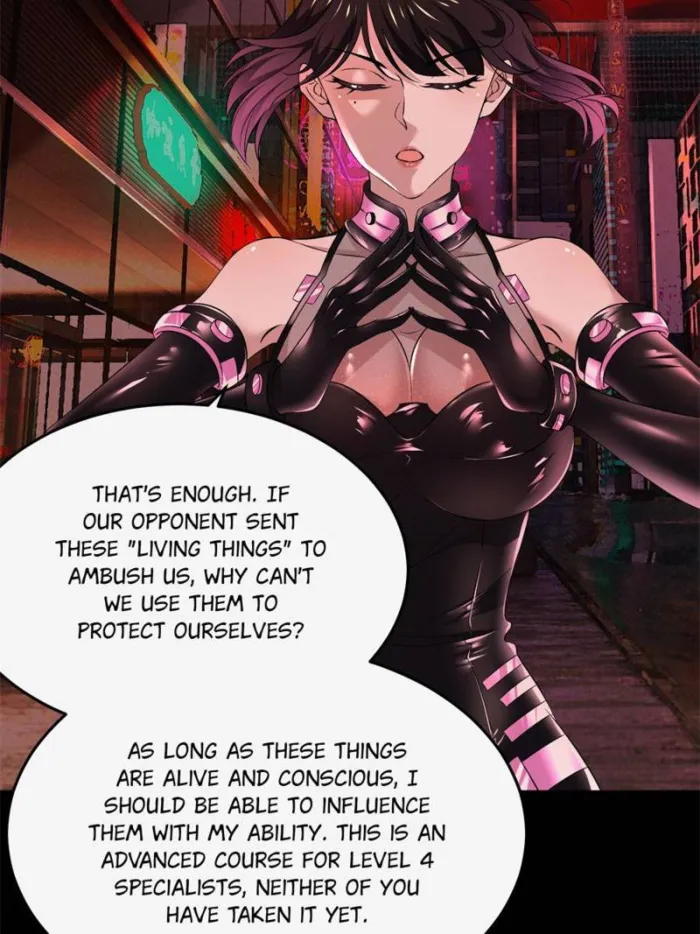 Page 19 of Chapter 169