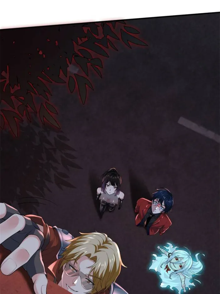 Page 46 of Chapter 171