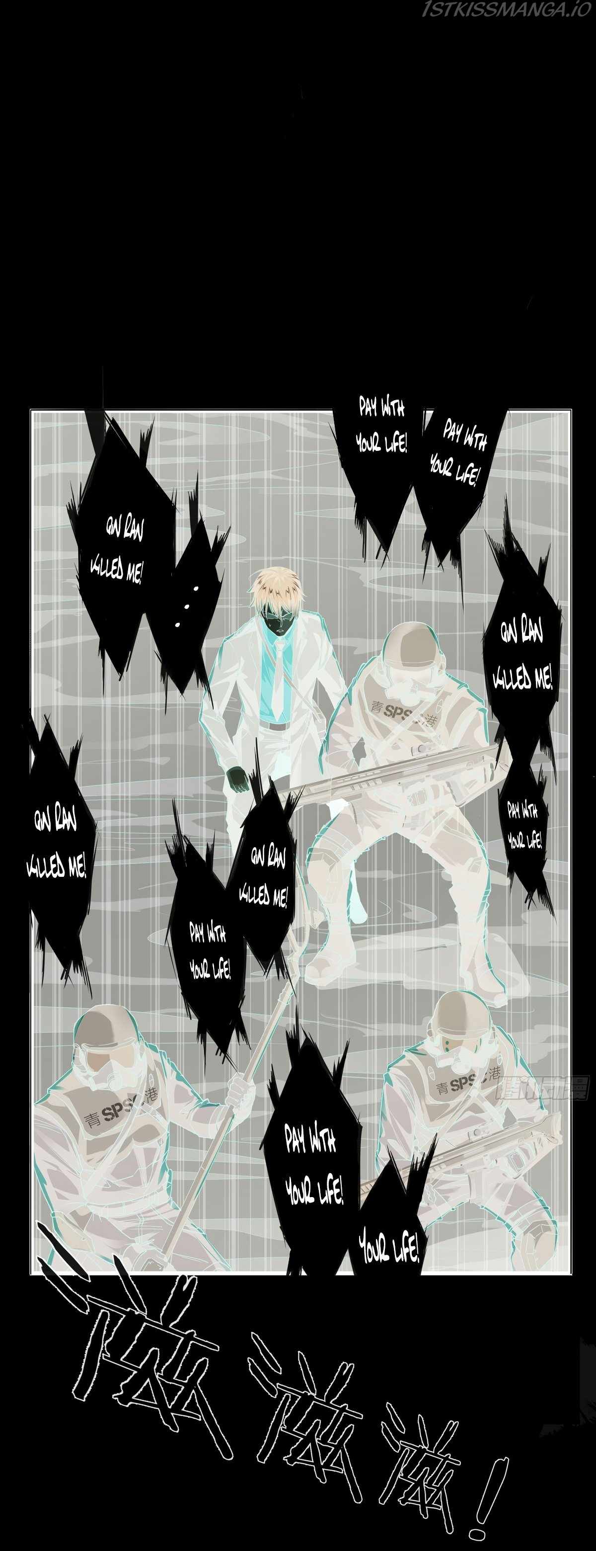 Page 27 of Chapter 17