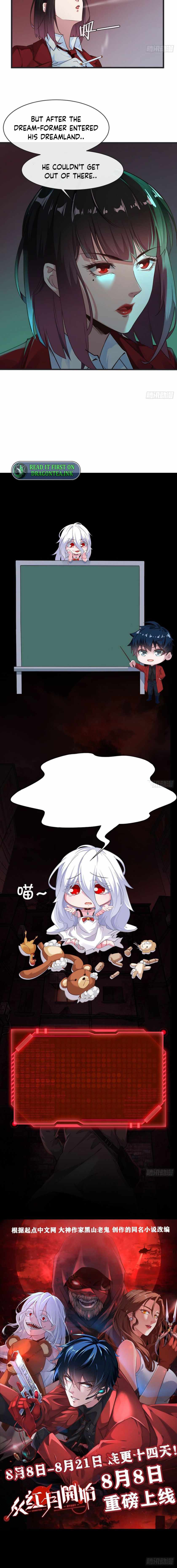 Page 17 of Chapter 1
