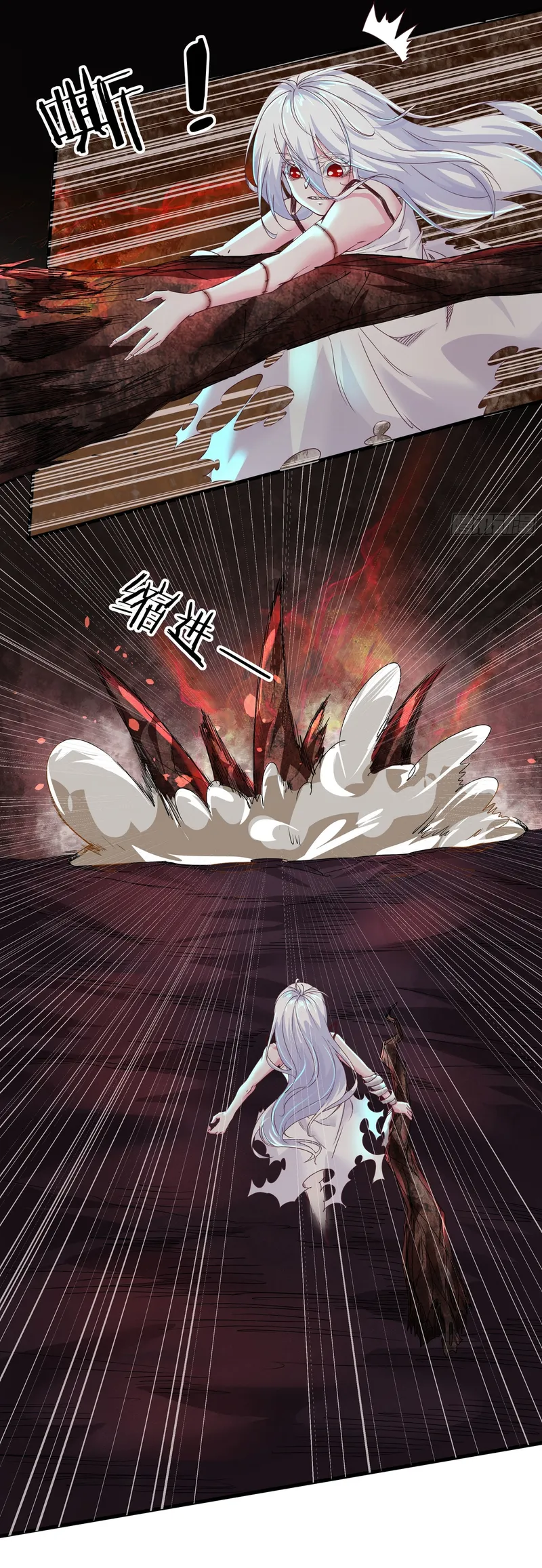 Page 20 of Chapter 20