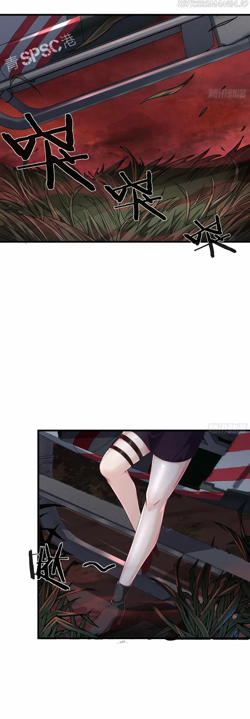 Page 18 of Chapter 21