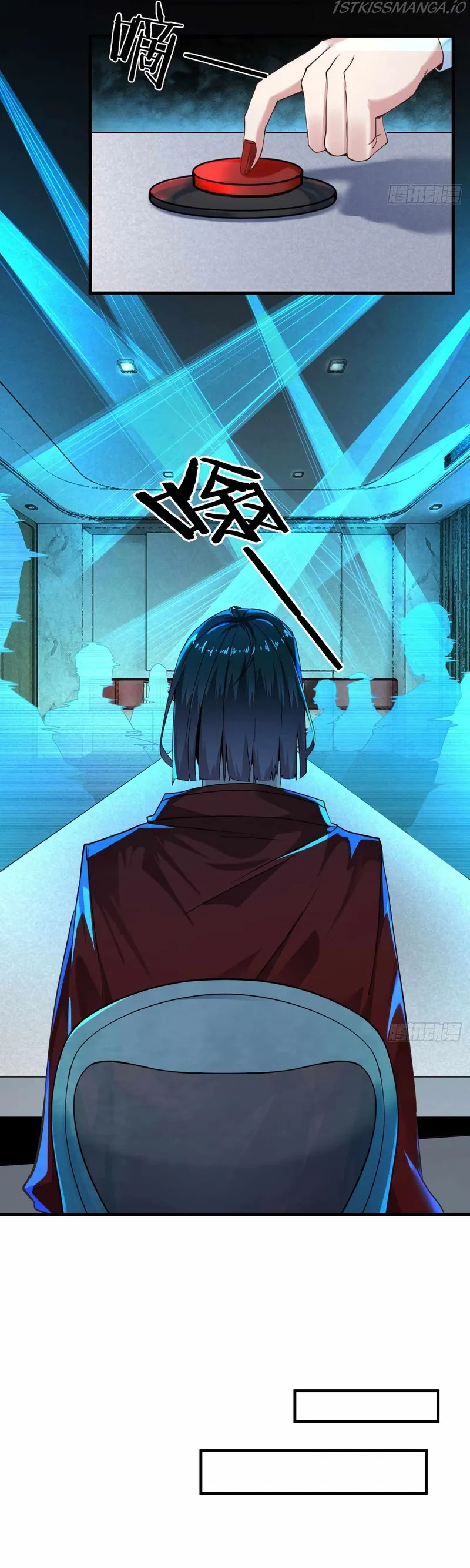 Page 17 of Chapter 22