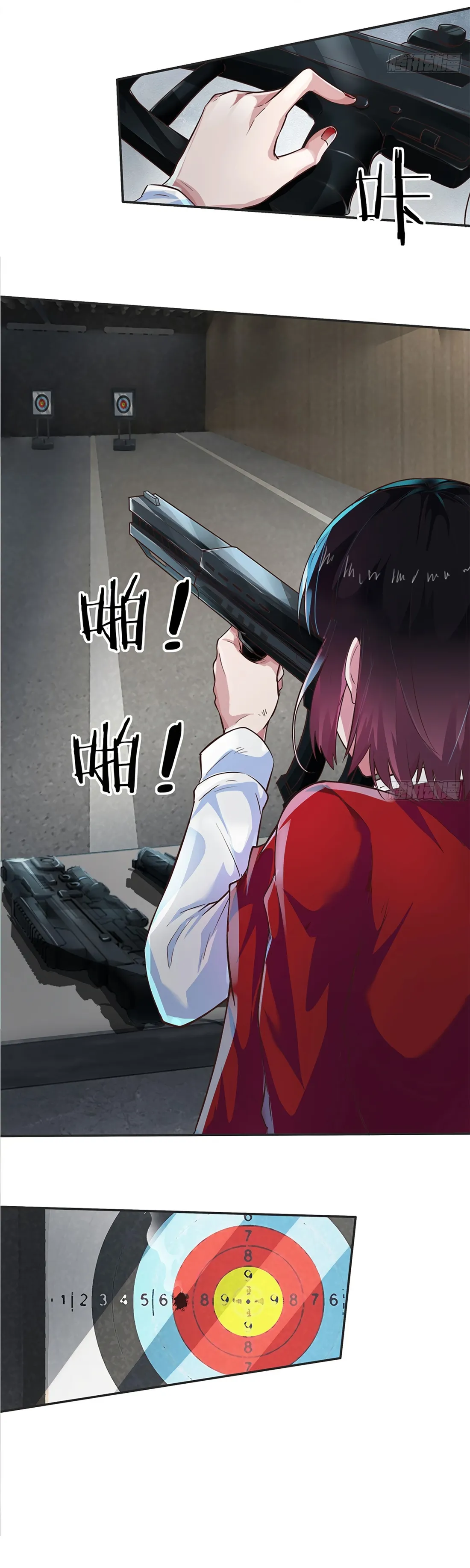 Page 21 of Chapter 24