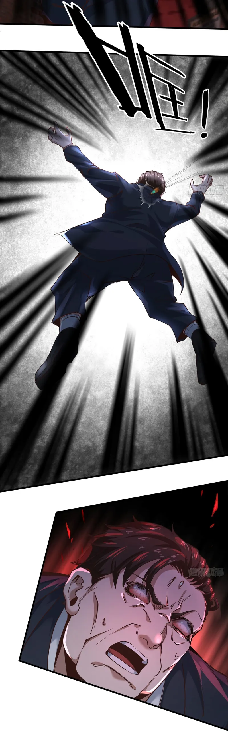 Page 27 of Chapter 27