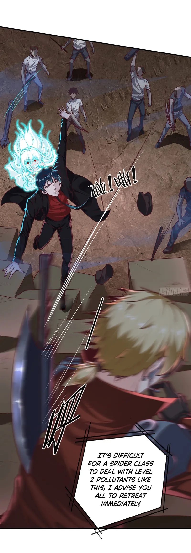 Page 16 of Chapter 28