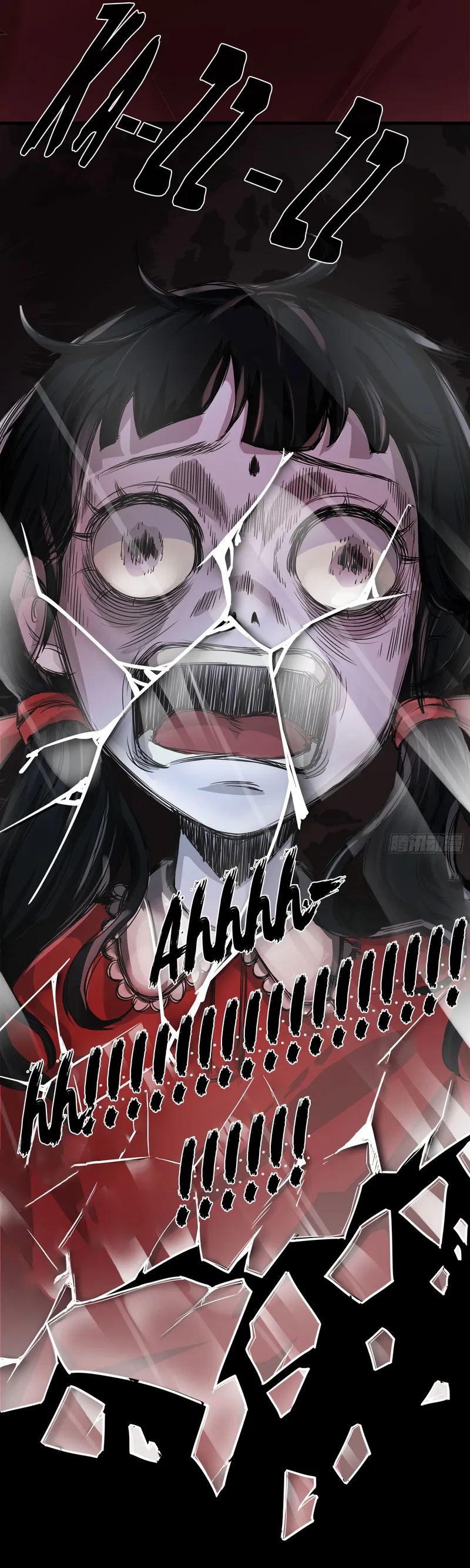 Page 18 of Chapter 29