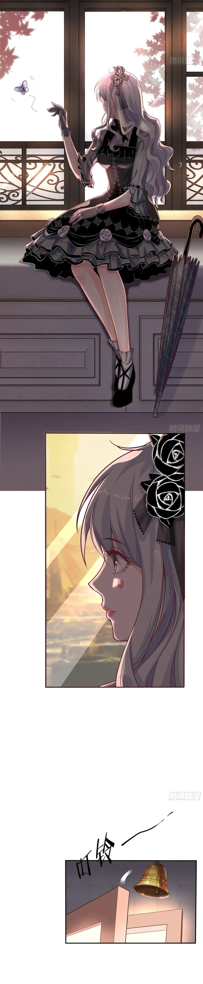 Page 26 of Chapter 2