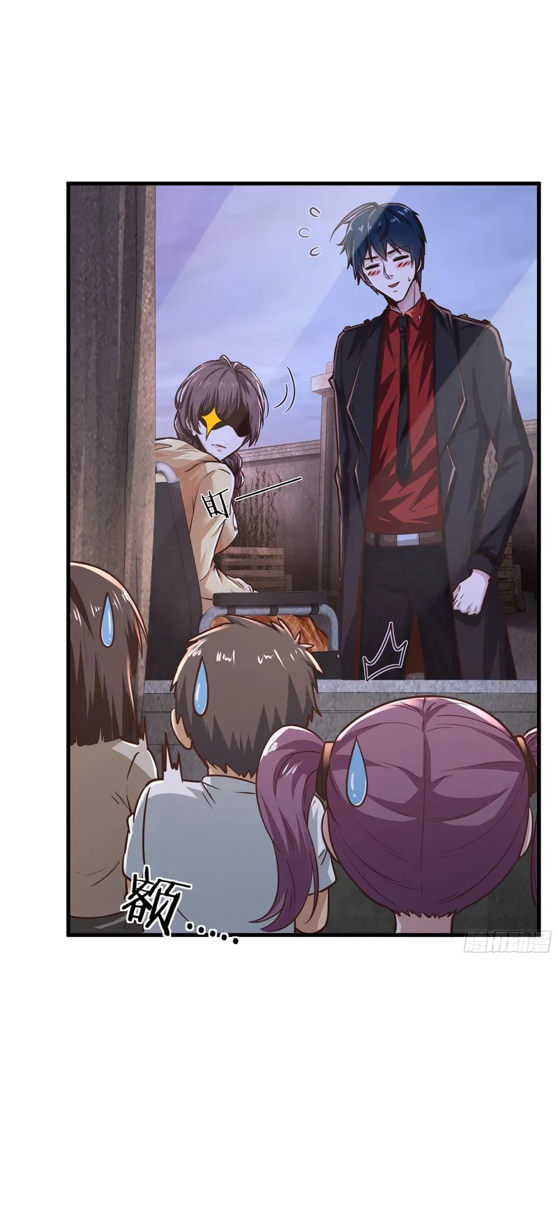 Page 16 of Chapter 31