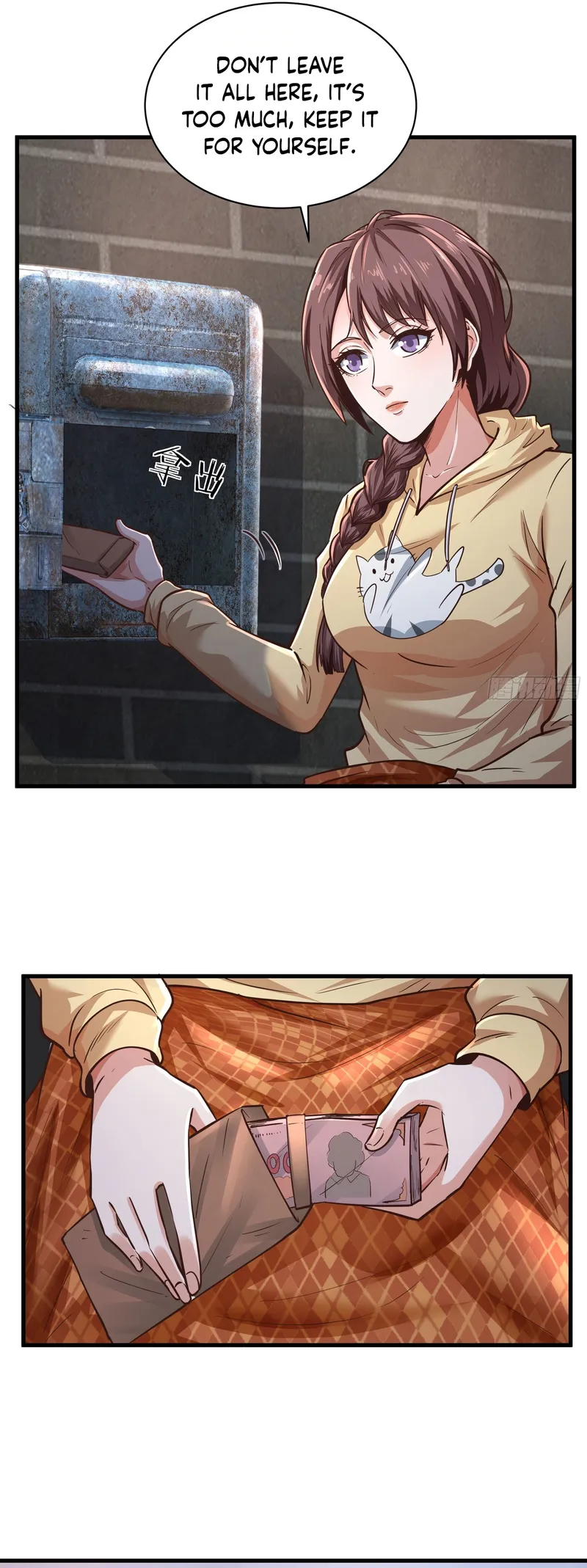 Page 17 of Chapter 31