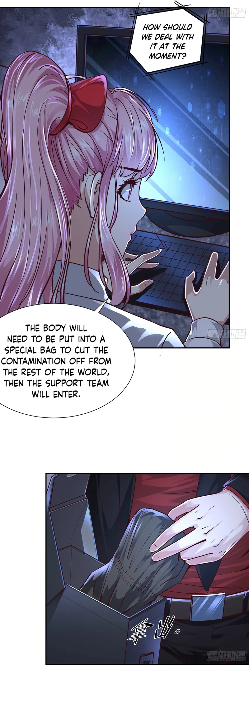 Page 15 of Chapter 34