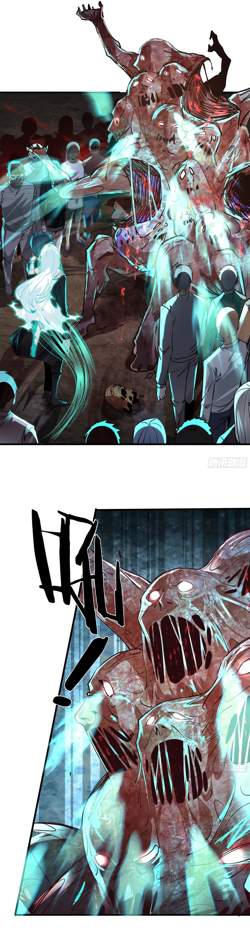 Page 7 of Chapter 48