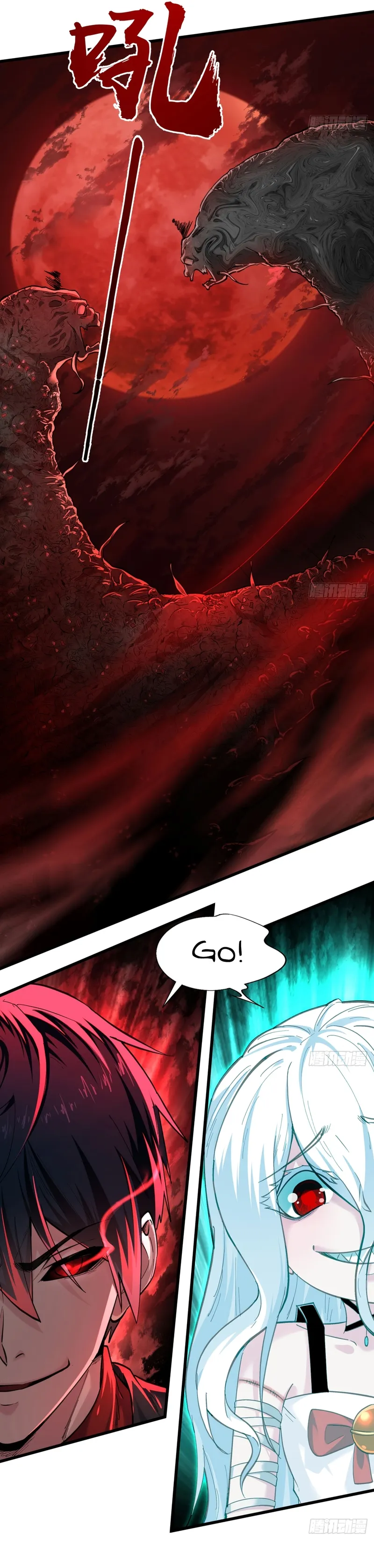 Page 12 of Chapter 50