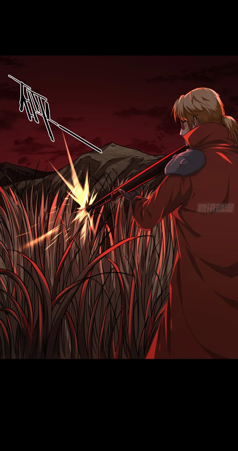 Page 18 of Chapter 57