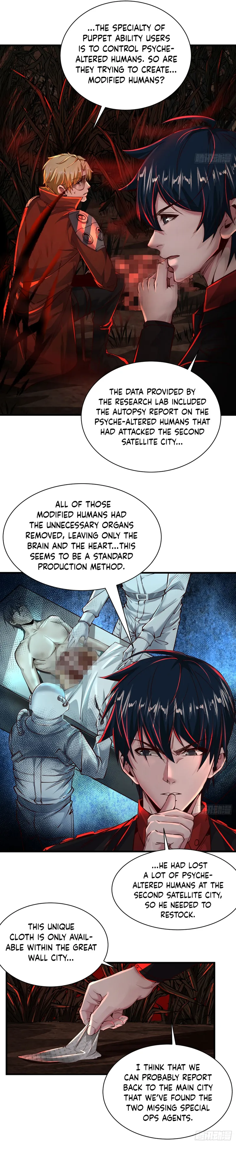 Page 3 of Chapter 58
