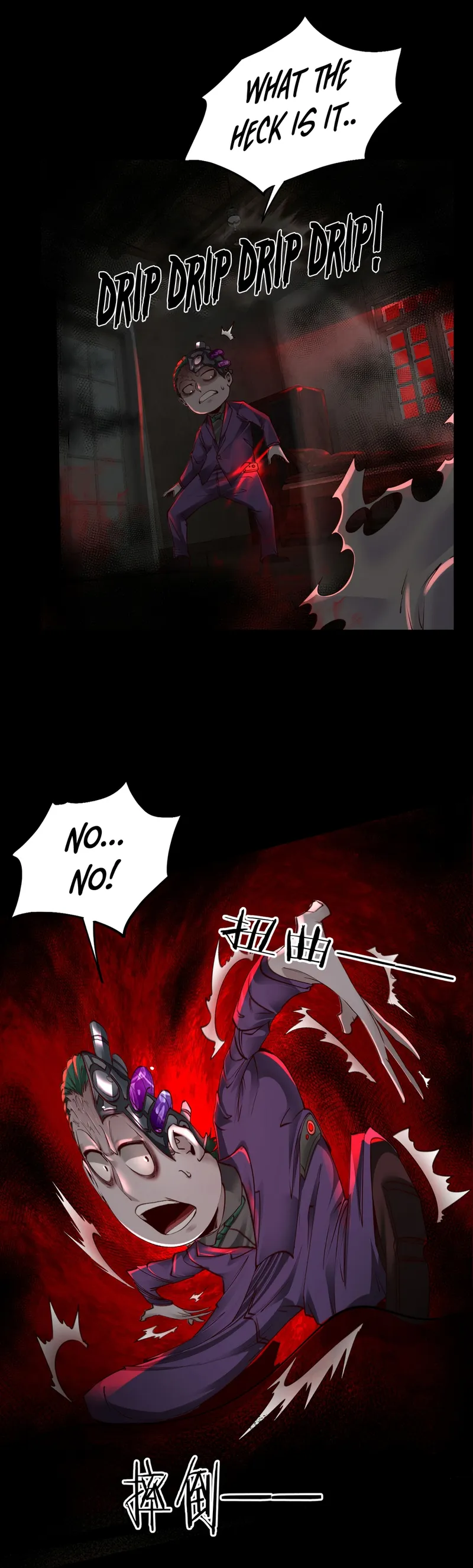 Page 4 of Chapter 69
