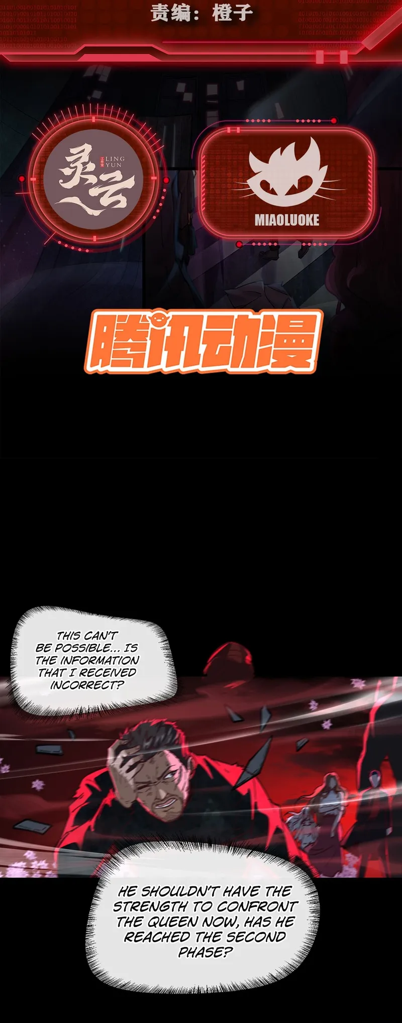 Page 2 of Chapter 71
