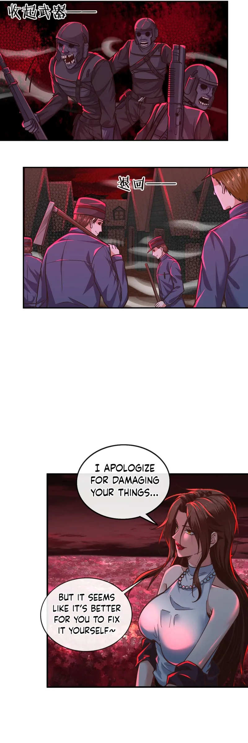 Page 10 of Chapter 71