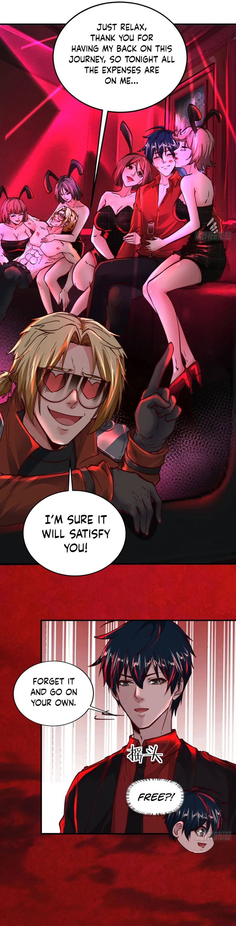 Page 3 of Chapter 73
