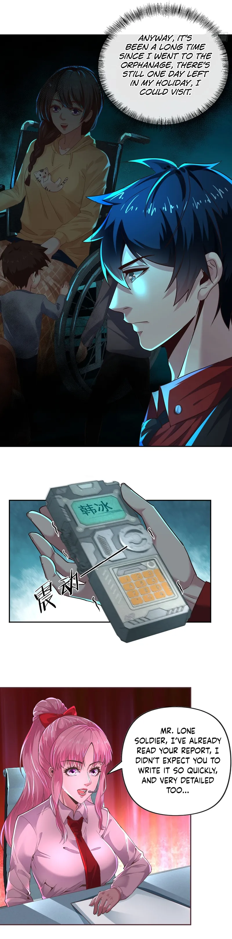 Page 23 of Chapter 73