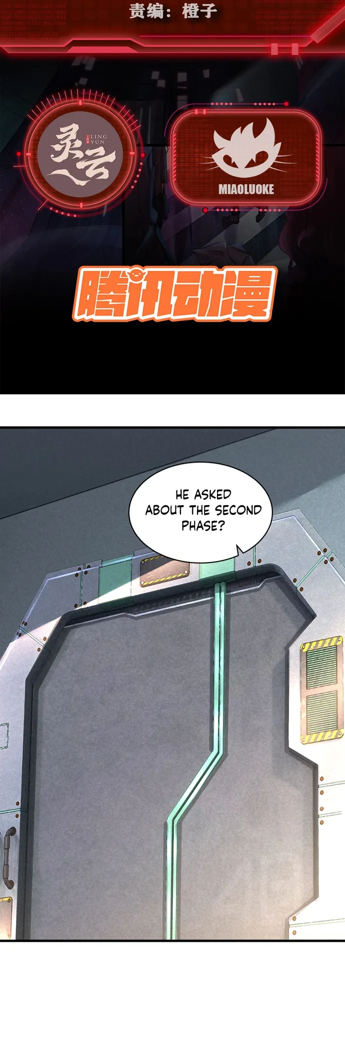 Page 2 of Chapter 74
